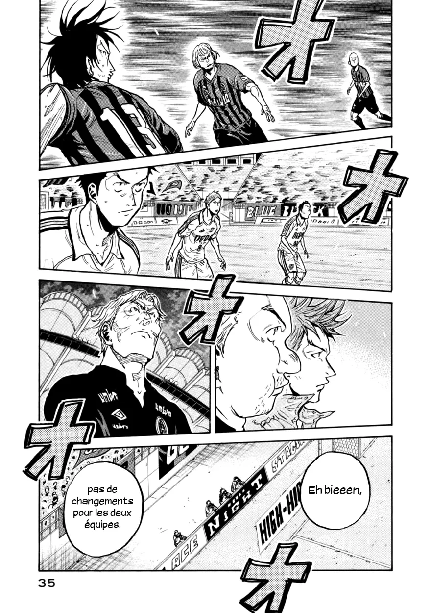 Giant Killing - 339 - 67c9019445ea2.webp