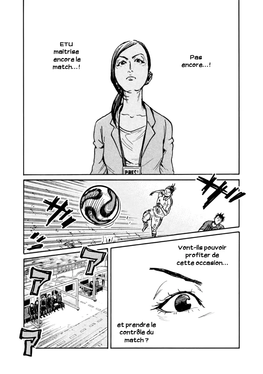 Giant Killing - 339 - 67c90196350ed.webp