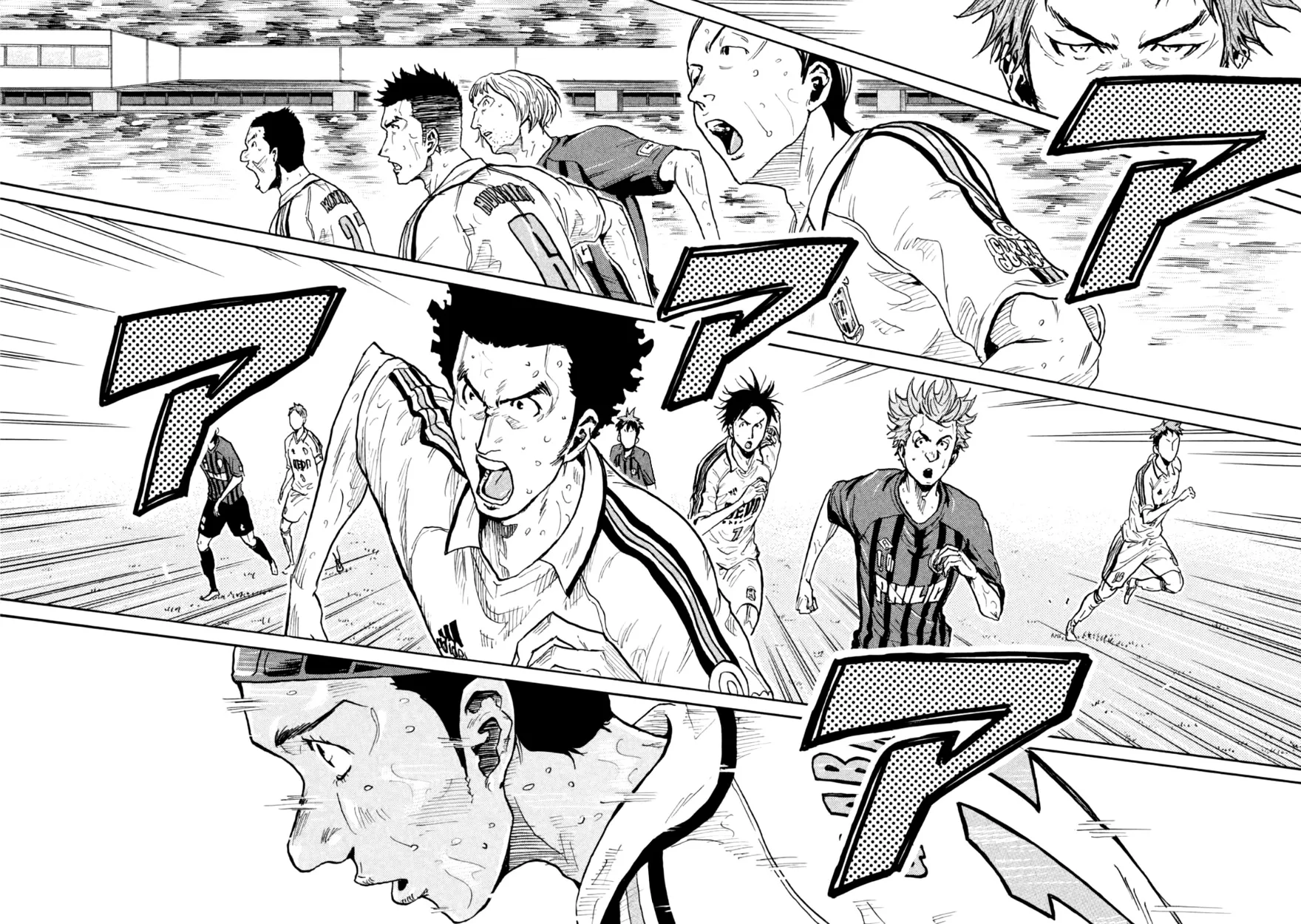 Giant Killing - 339 - 67c90196a6302.webp