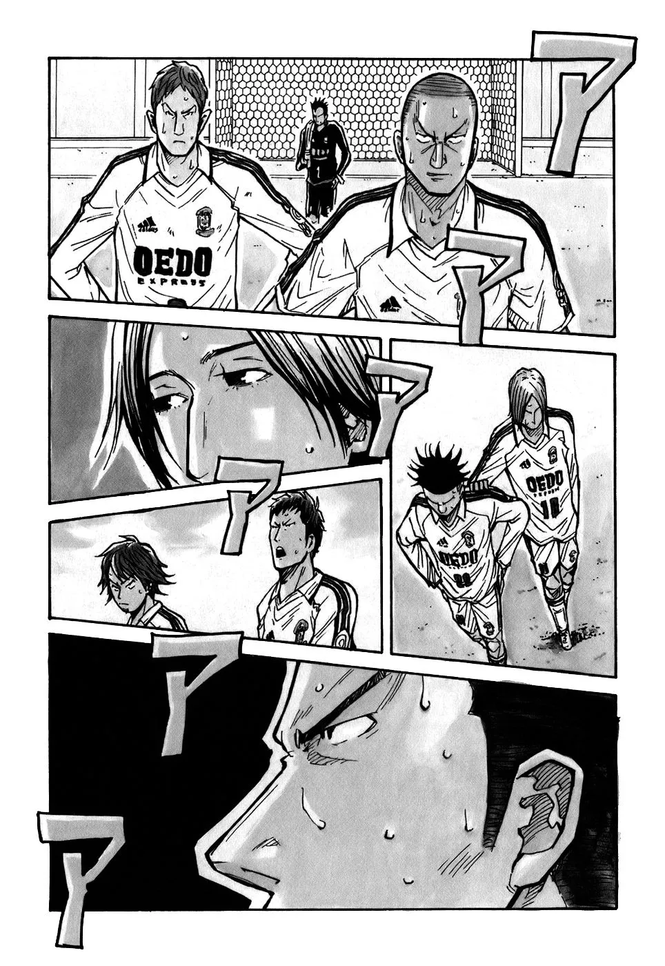 Giant Killing - 34 - 67c900f68c281.webp