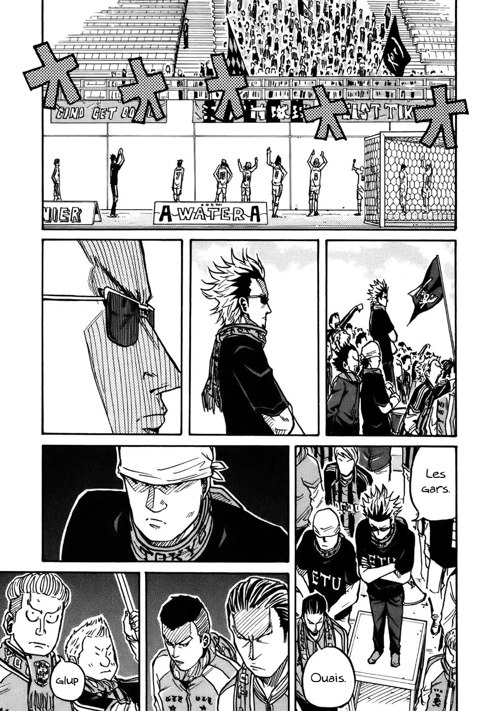 Giant Killing - 34 - 67c900f75cb4f.webp