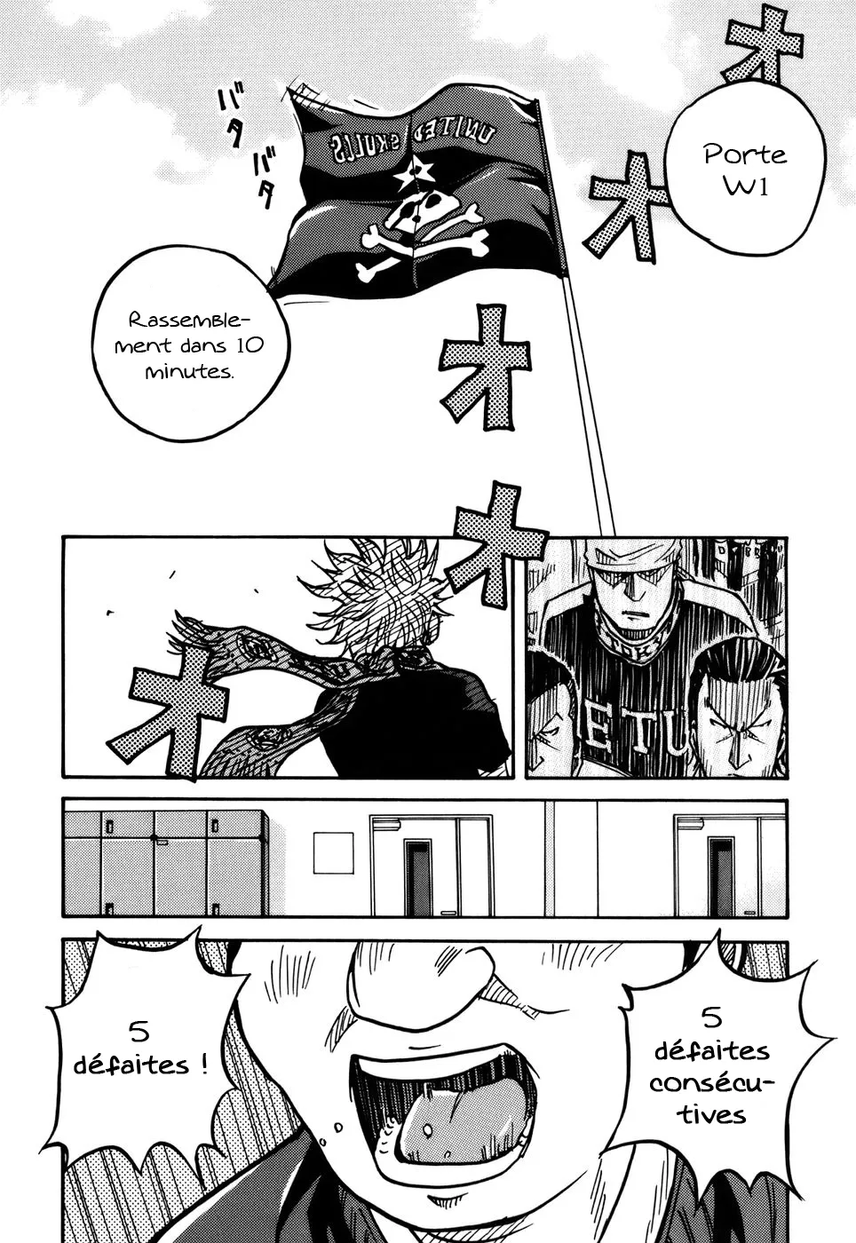 Giant Killing - 34 - 67c900f7986d8.webp