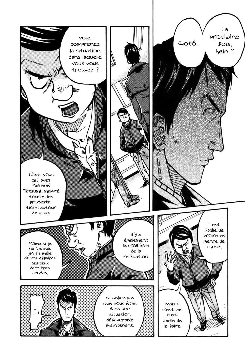 Giant Killing - 34 - 67c900f827200.webp