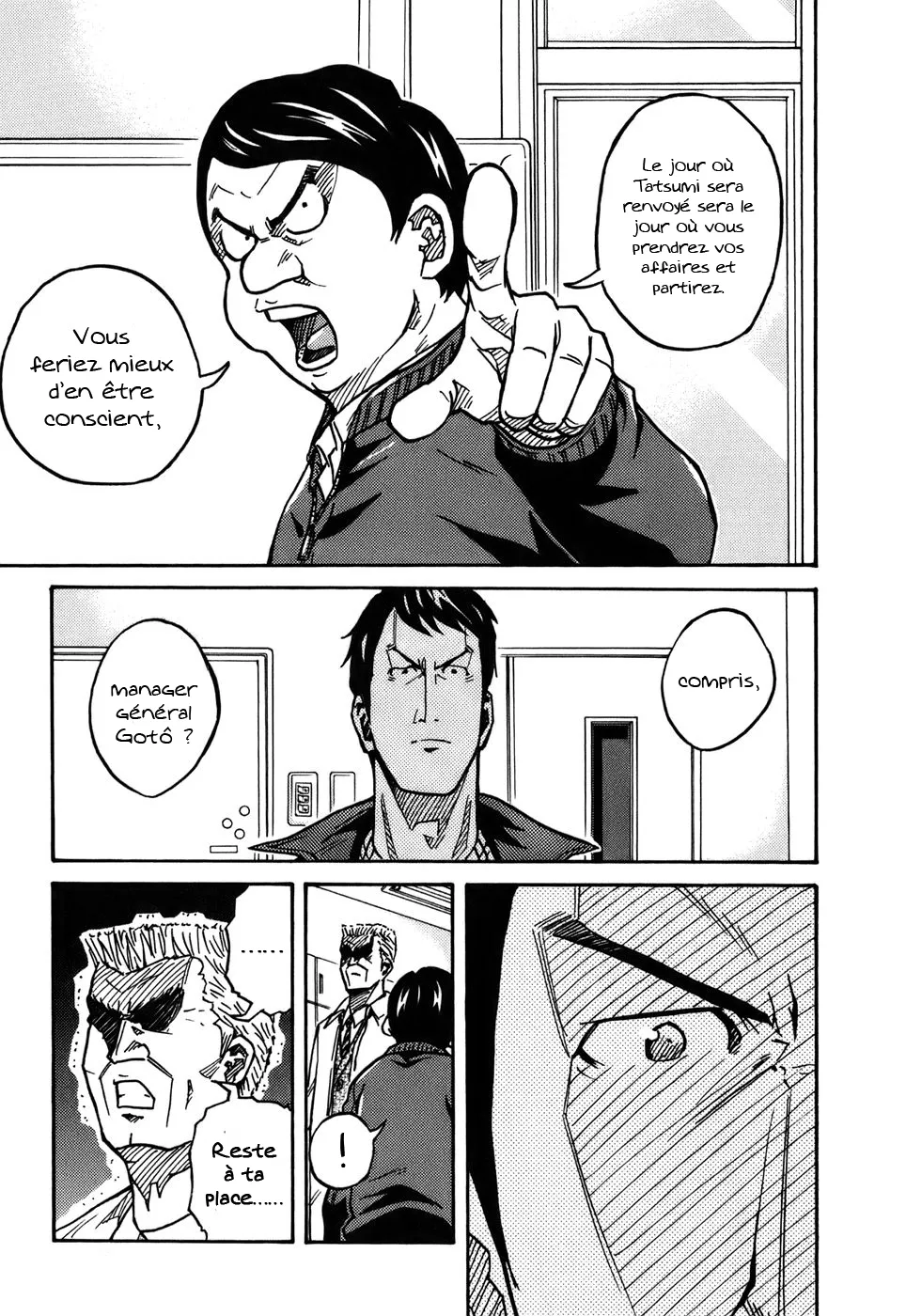 Giant Killing - 34 - 67c900f869aa0.webp
