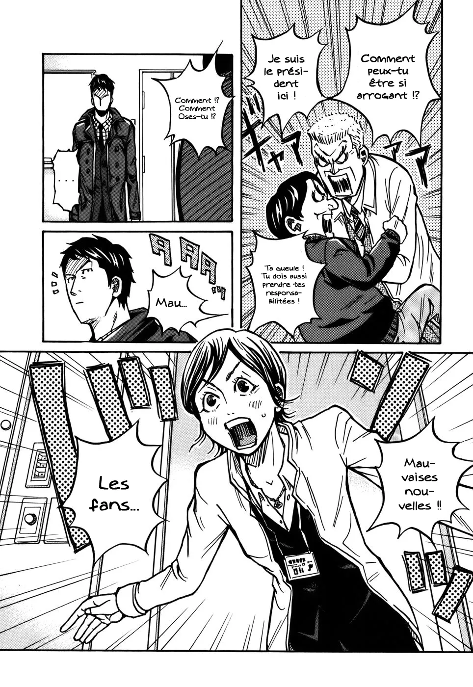 Giant Killing - 34 - 67c900f8a9309.webp