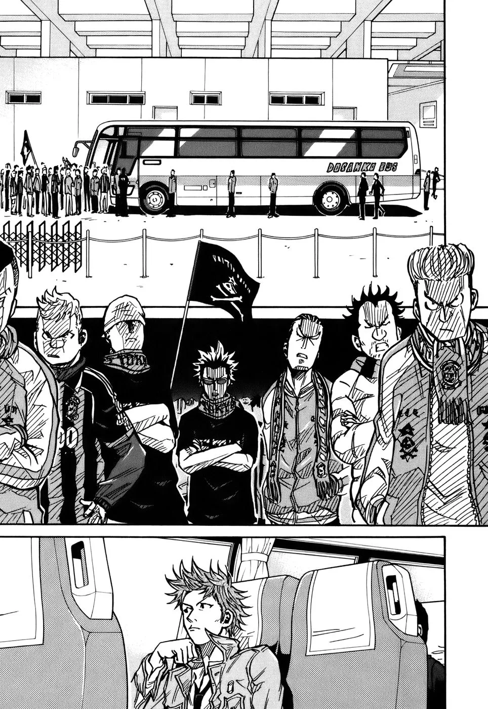 Giant Killing - 34 - 67c900f8e896c.webp