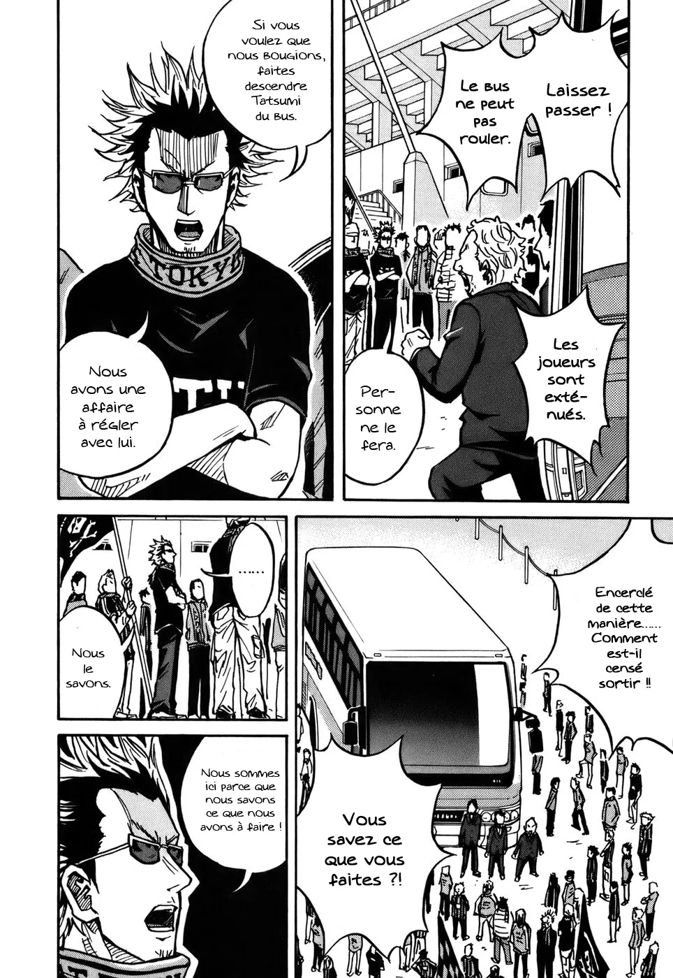 Giant Killing - 34 - 67c900f931d2d.webp