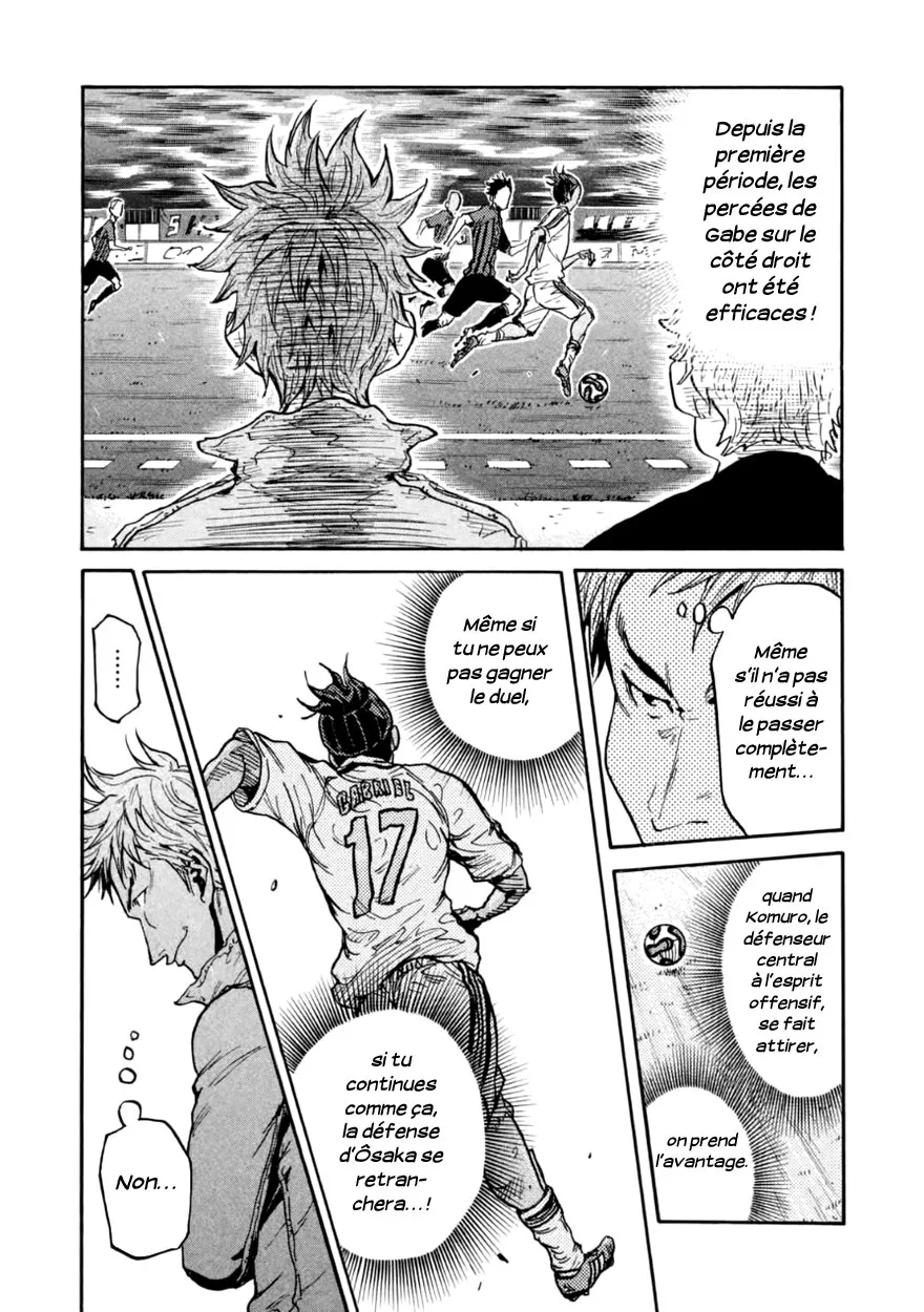 Giant Killing - 340 - 67c9019850302.webp