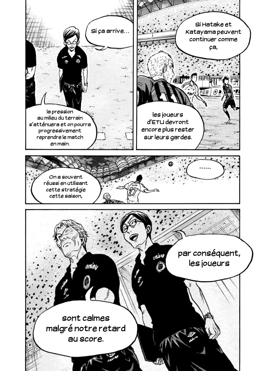 Giant Killing - 340 - 67c9019a7cad3.webp