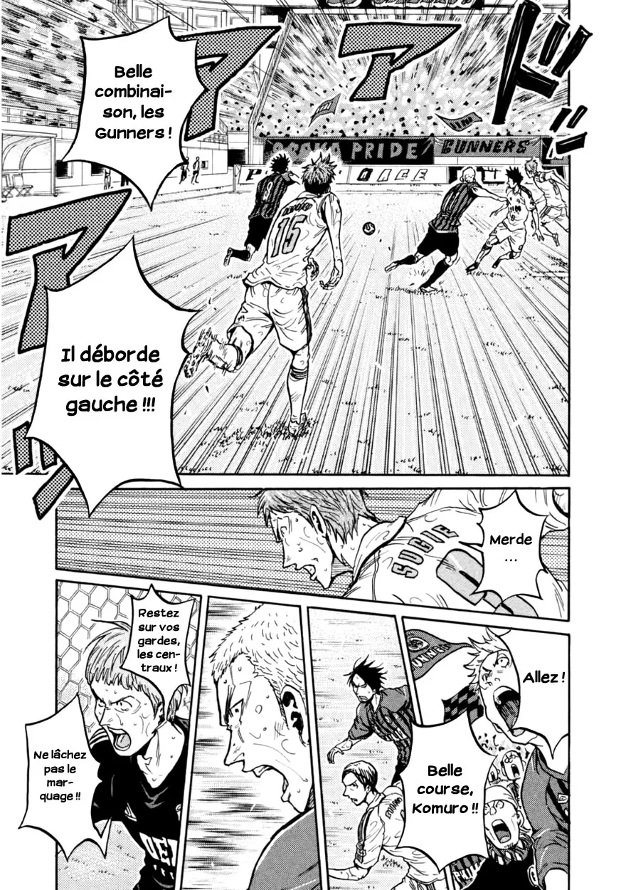Giant Killing - 341 - 67c9019c8e07b.webp