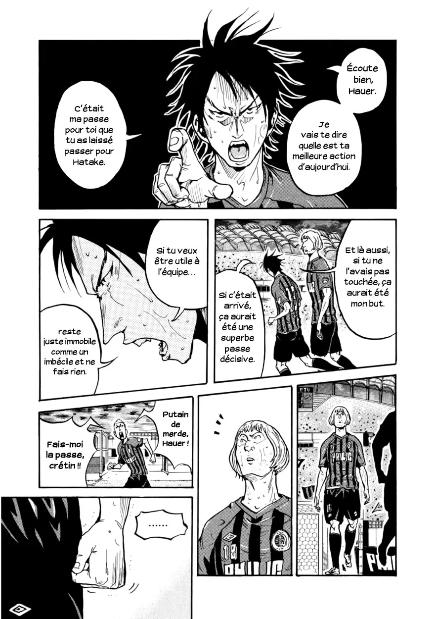 Giant Killing - 341 - 67c9019d88f06.webp