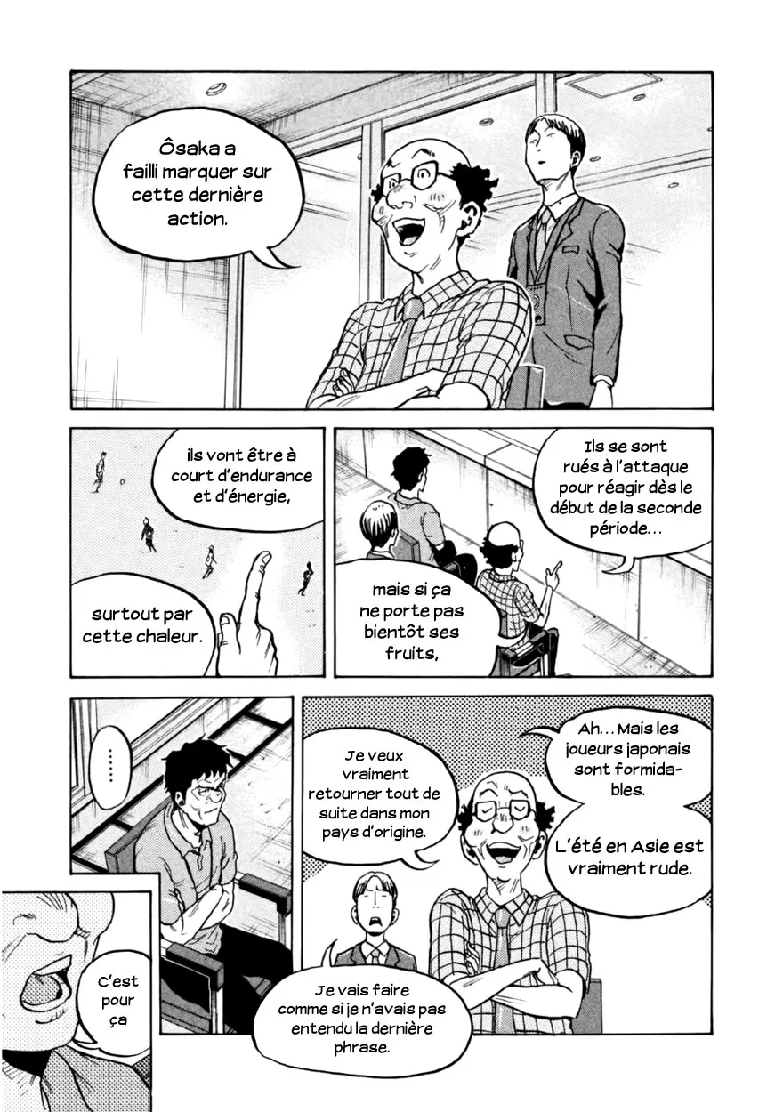 Giant Killing - 341 - 67c9019dda00f.webp