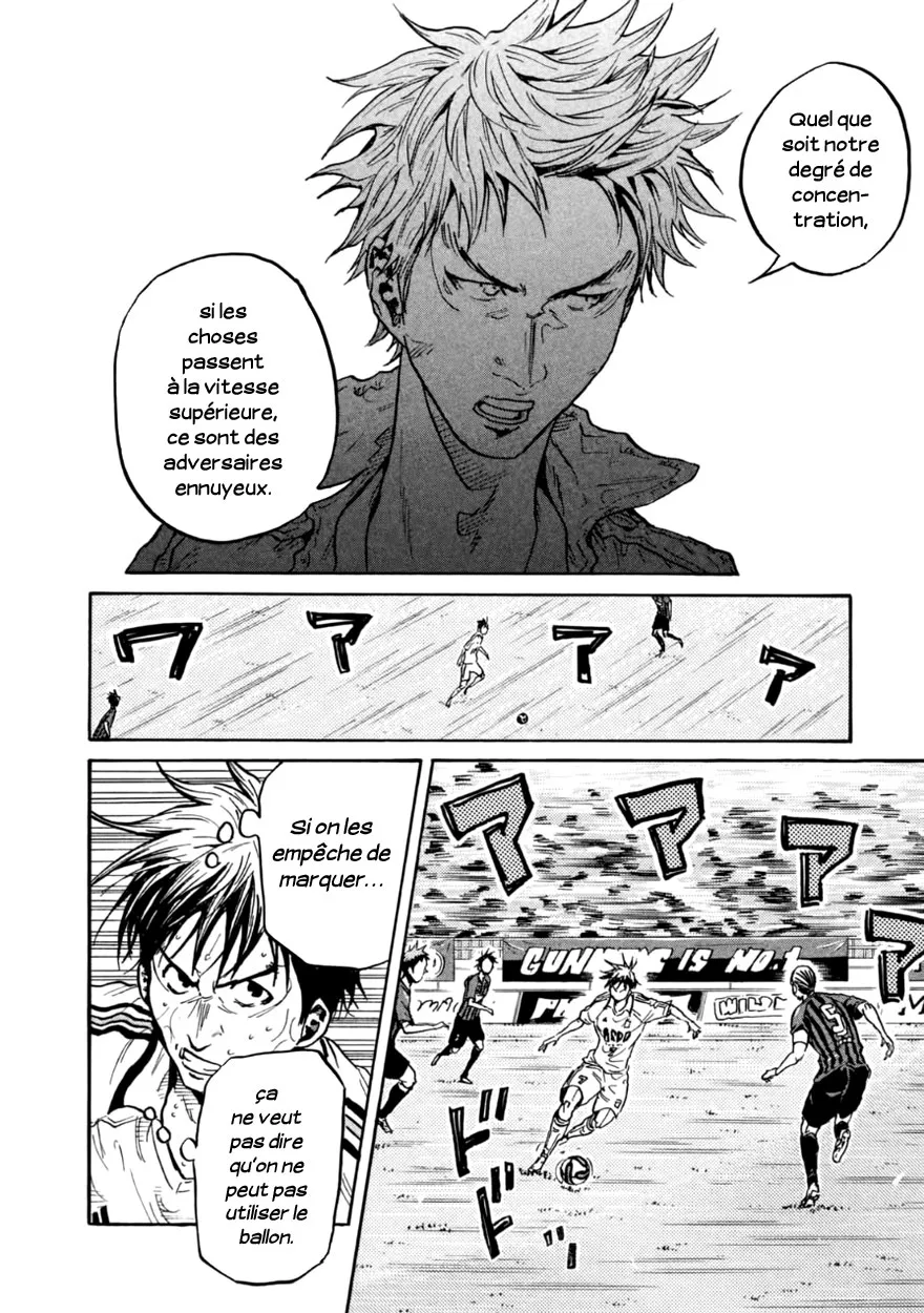Giant Killing - 341 - 67c9019e5af3a.webp