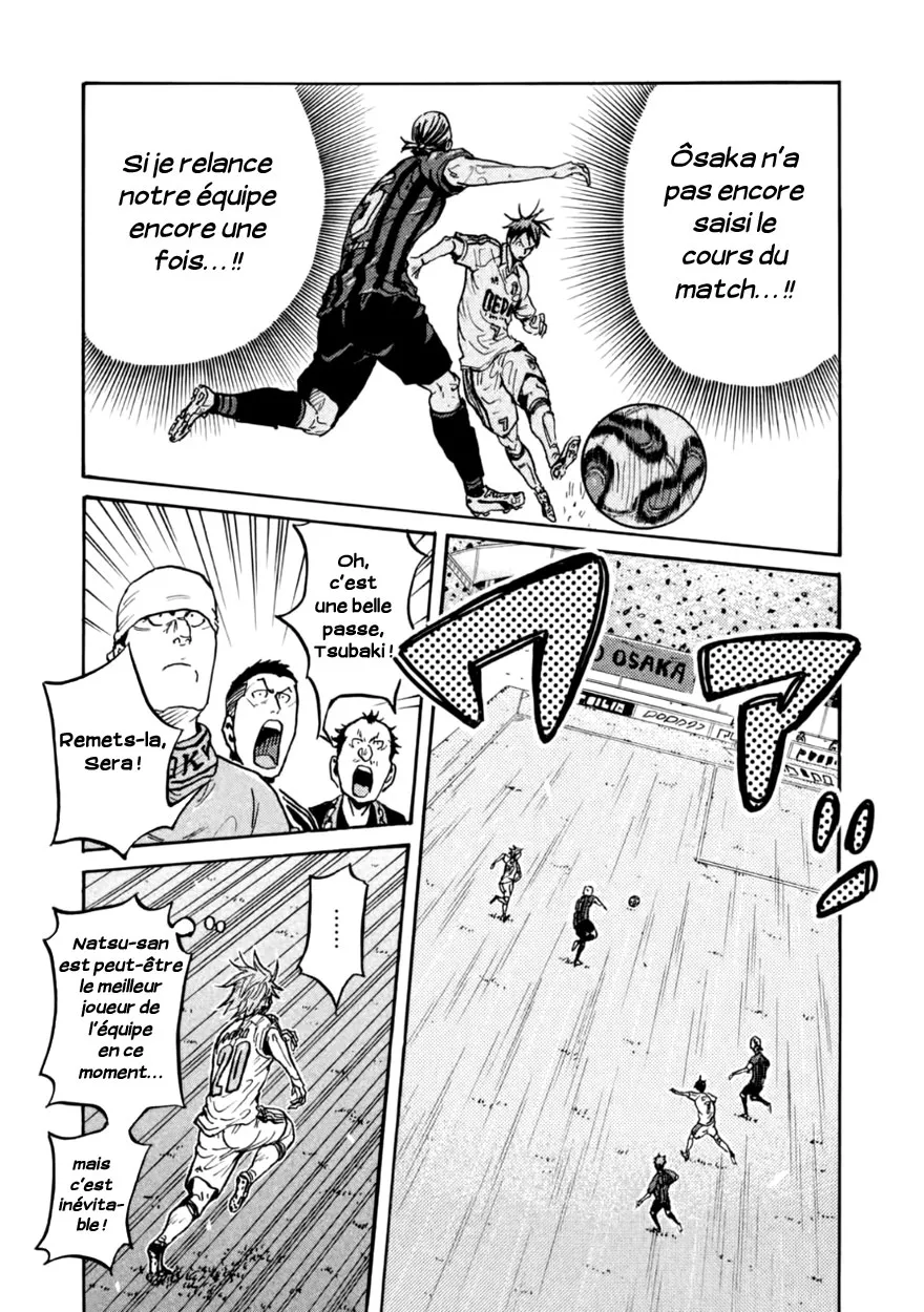 Giant Killing - 341 - 67c9019e87b96.webp