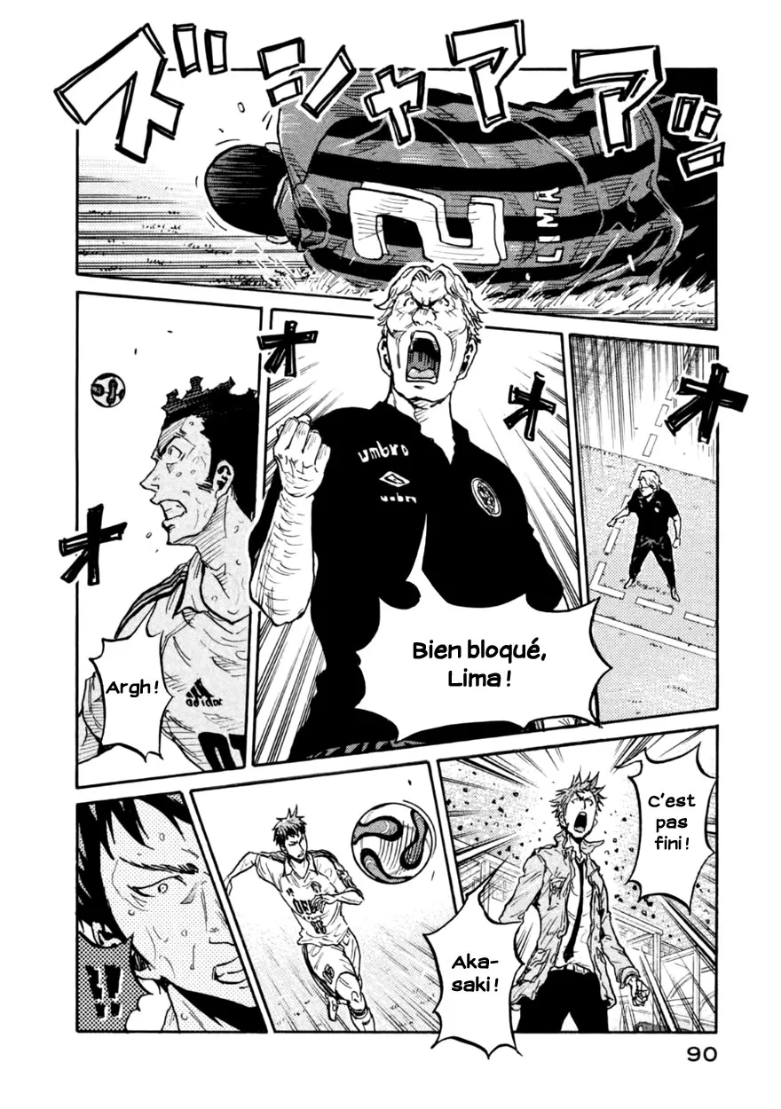 Giant Killing - 341 - 67c9019f10808.webp