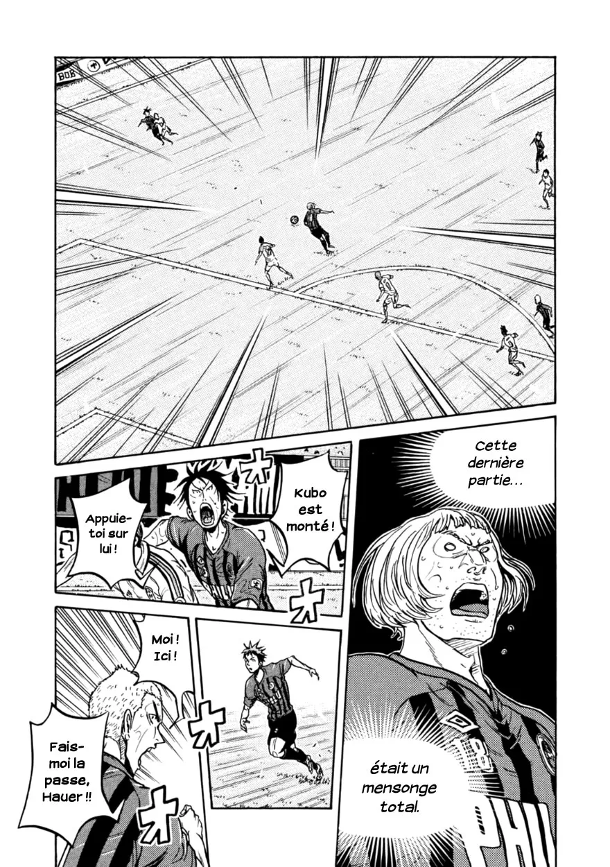 Giant Killing - 342 - 67c901a34ac4a.webp