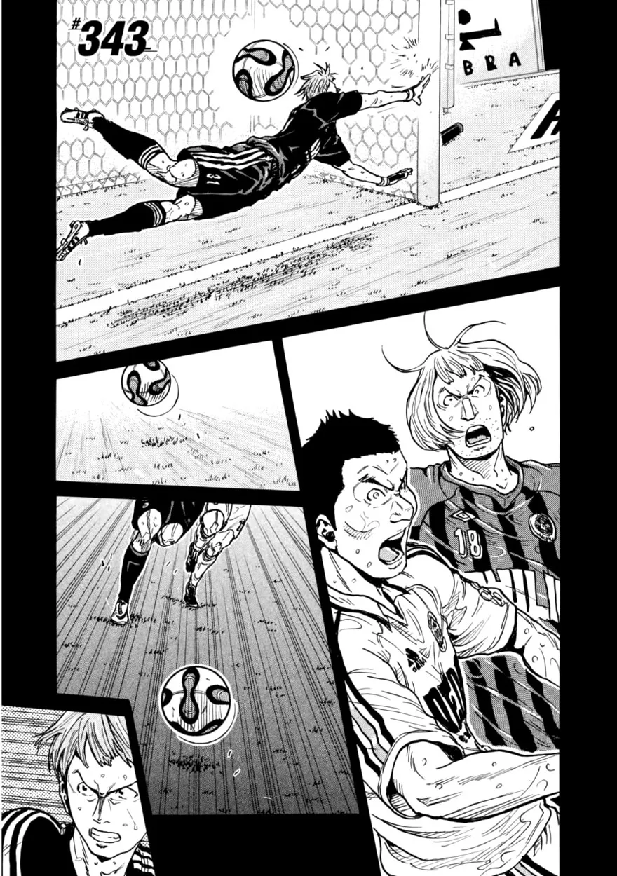 Giant Killing - 343 - 67c901a508315.webp