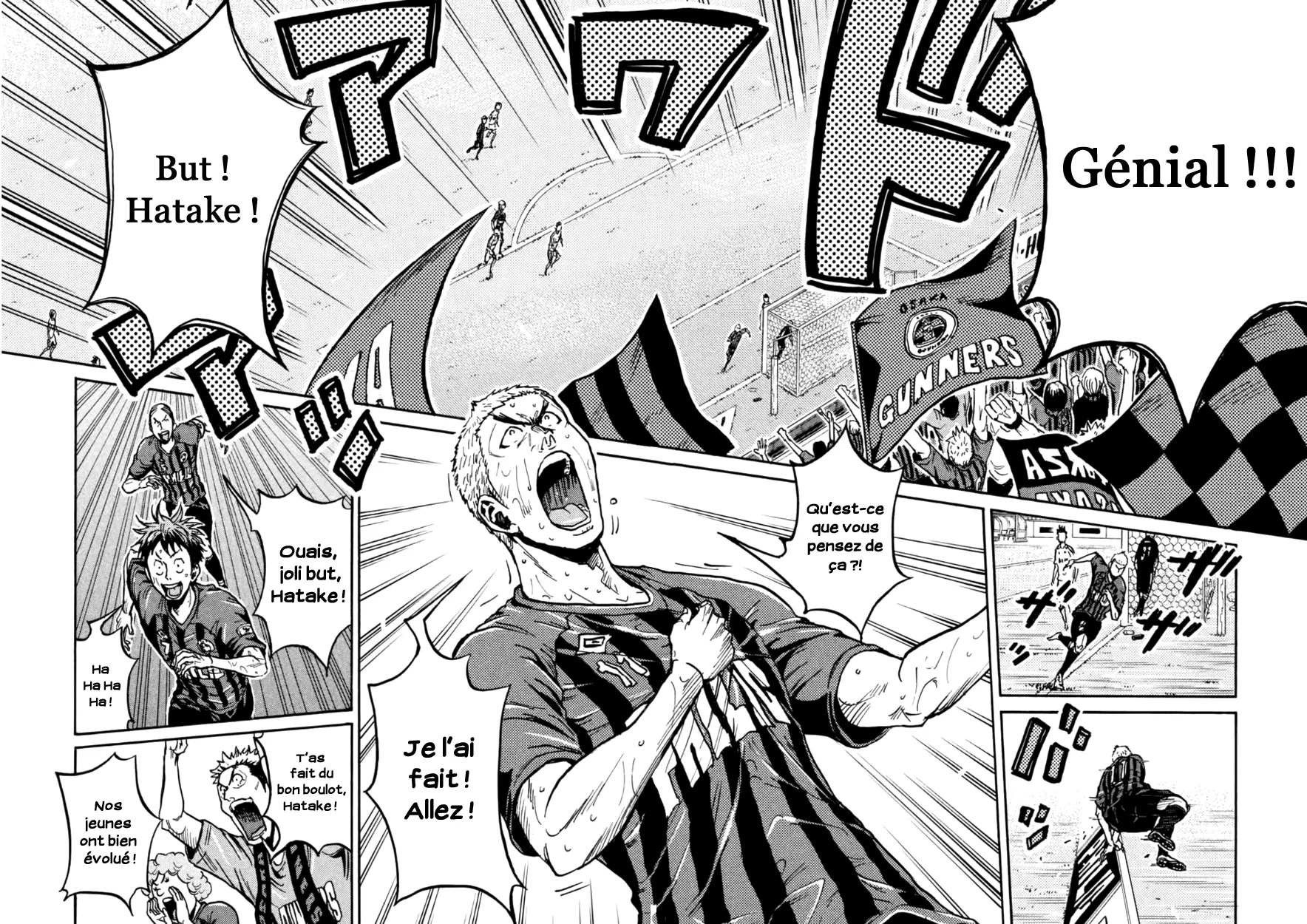 Giant Killing - 343 - 67c901a635f53.webp