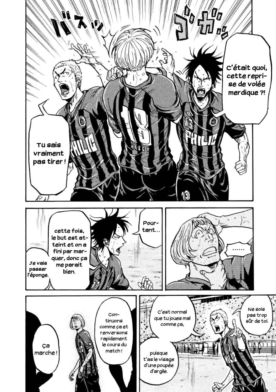 Giant Killing - 343 - 67c901a6b6190.webp