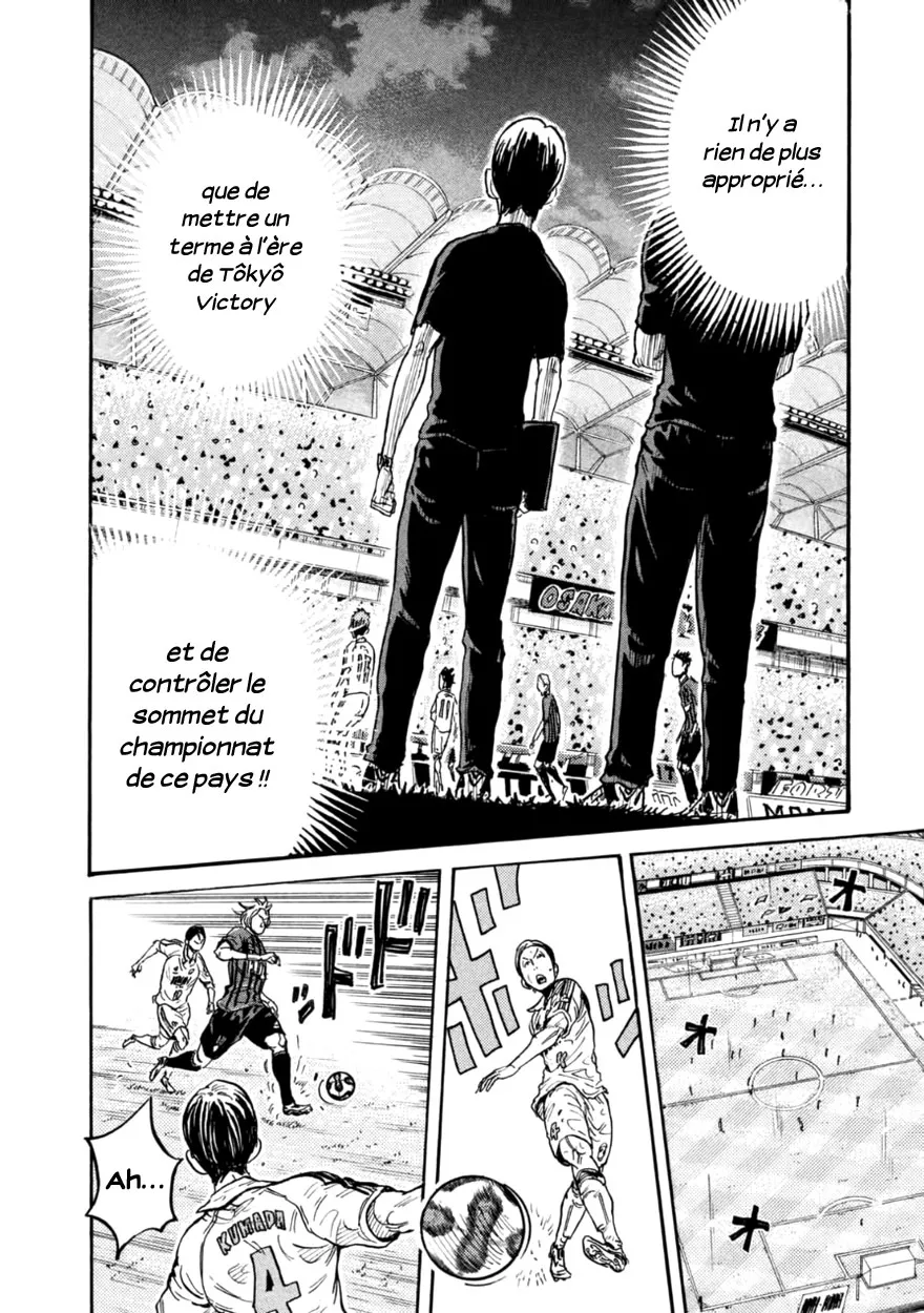Giant Killing - 343 - 67c901a7cd289.webp