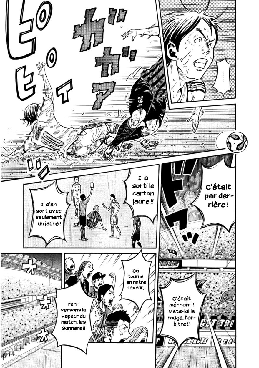 Giant Killing - 343 - 67c901a80b376.webp