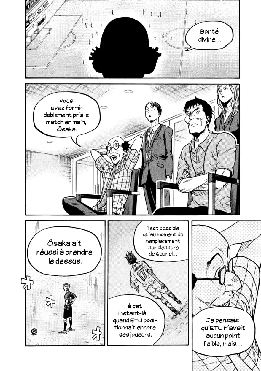 Giant Killing - 343 - 67c901a835ac7.webp