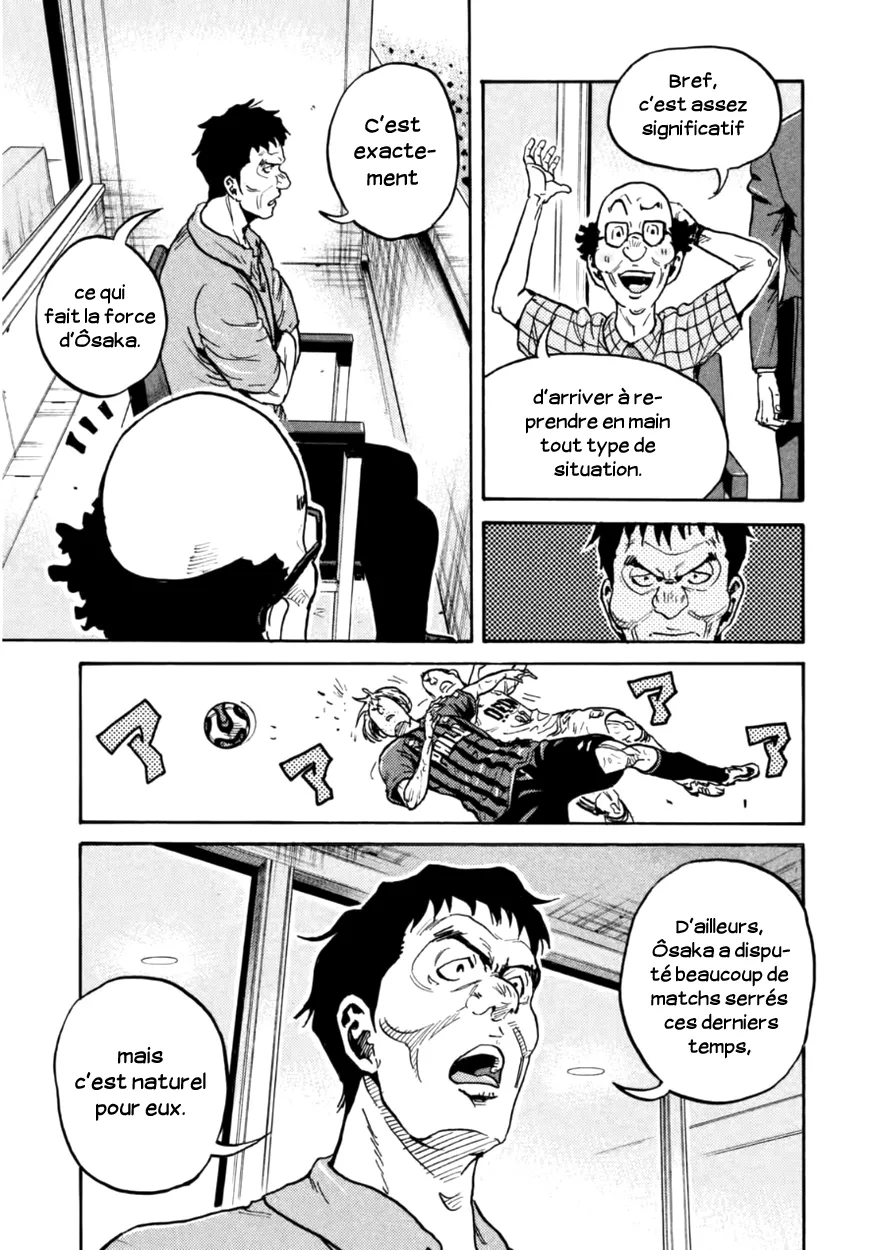 Giant Killing - 343 - 67c901a8609c0.webp