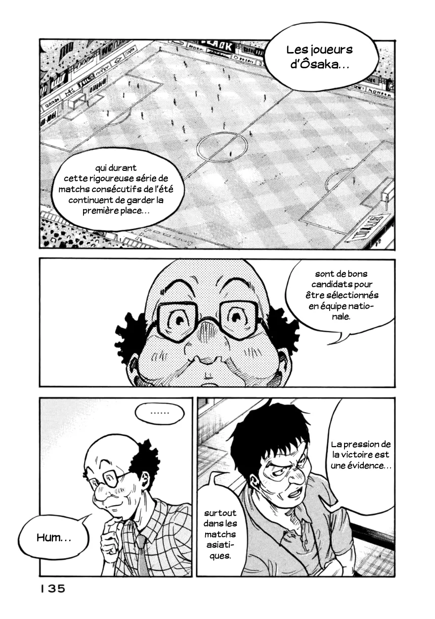 Giant Killing - 343 - 67c901a8ba139.webp