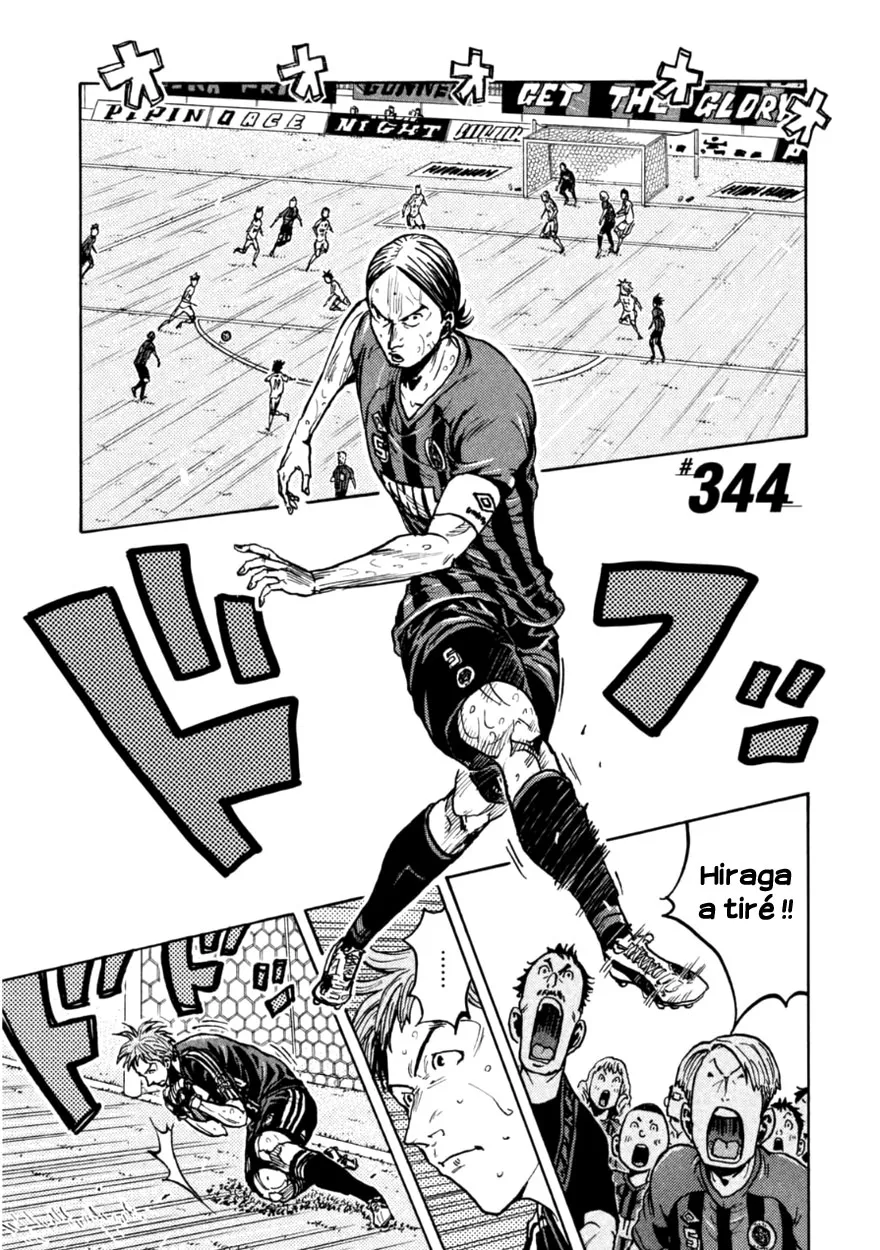 Giant Killing - 344 - 67c901a99e2ed.webp