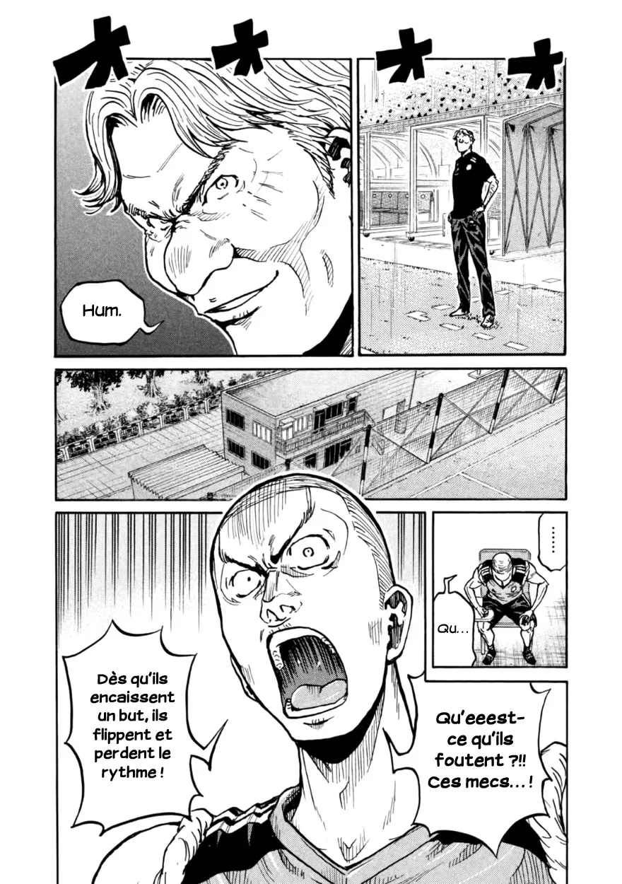 Giant Killing - 344 - 67c901a9f3185.webp
