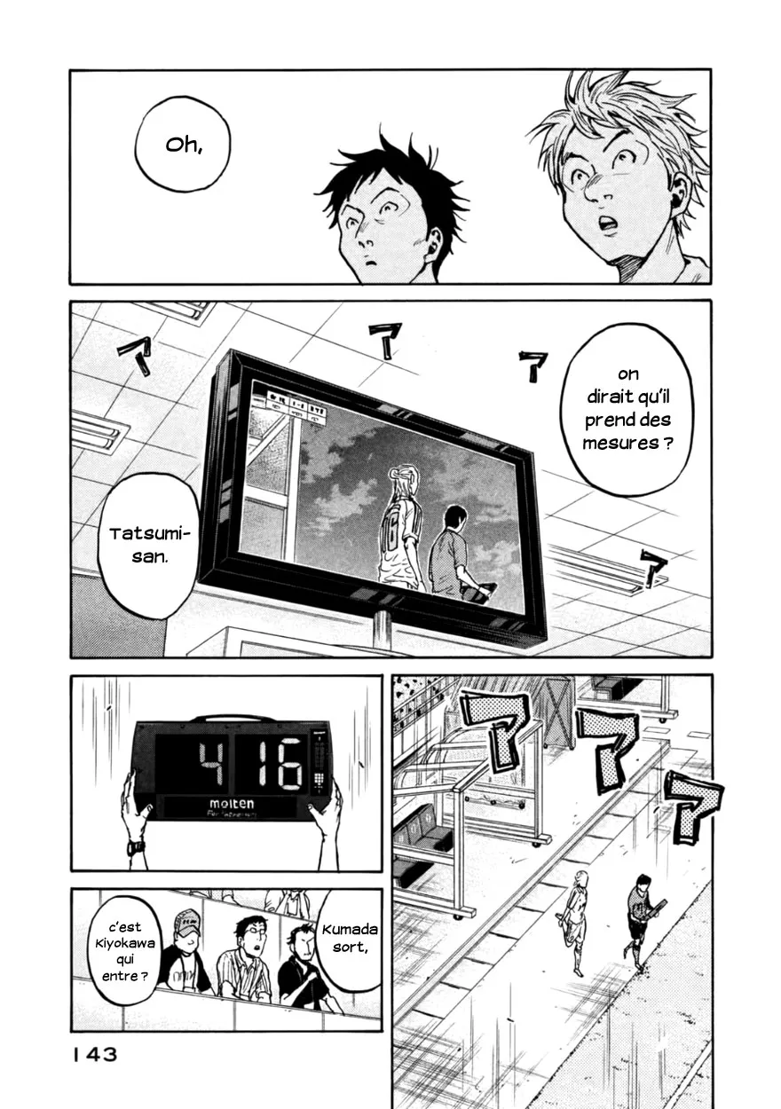 Giant Killing - 344 - 67c901aa9a773.webp