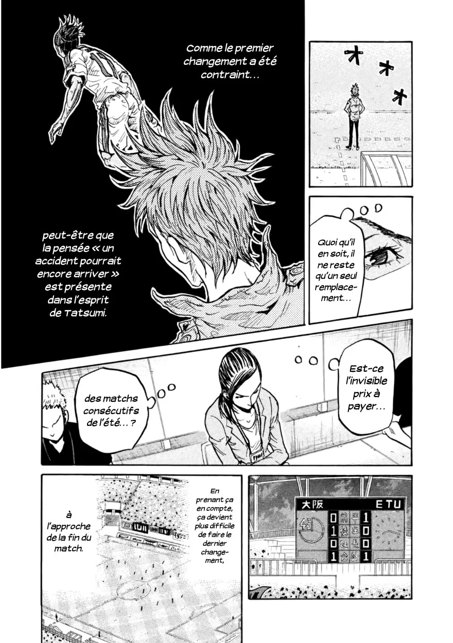 Giant Killing - 344 - 67c901ab57623.webp