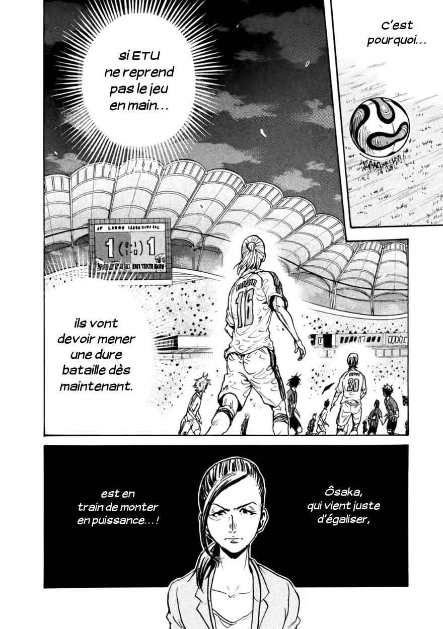 Giant Killing - 344 - 67c901ab7fd88.webp