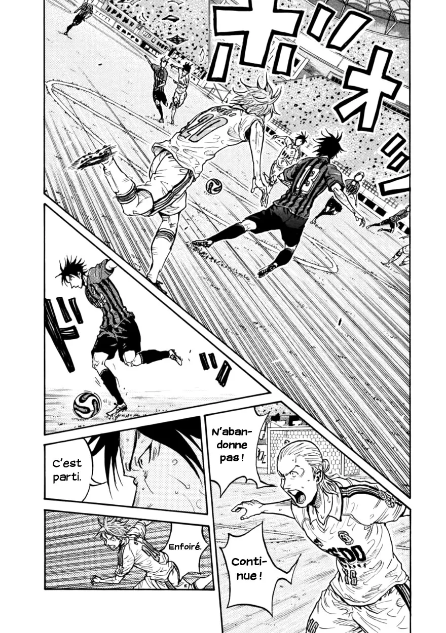 Giant Killing - 344 - 67c901abdf1fc.webp