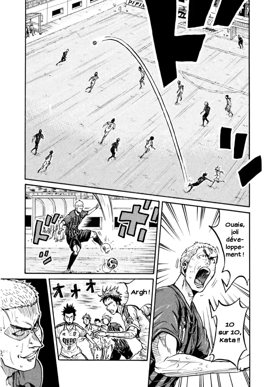 Giant Killing - 344 - 67c901ac1aefe.webp