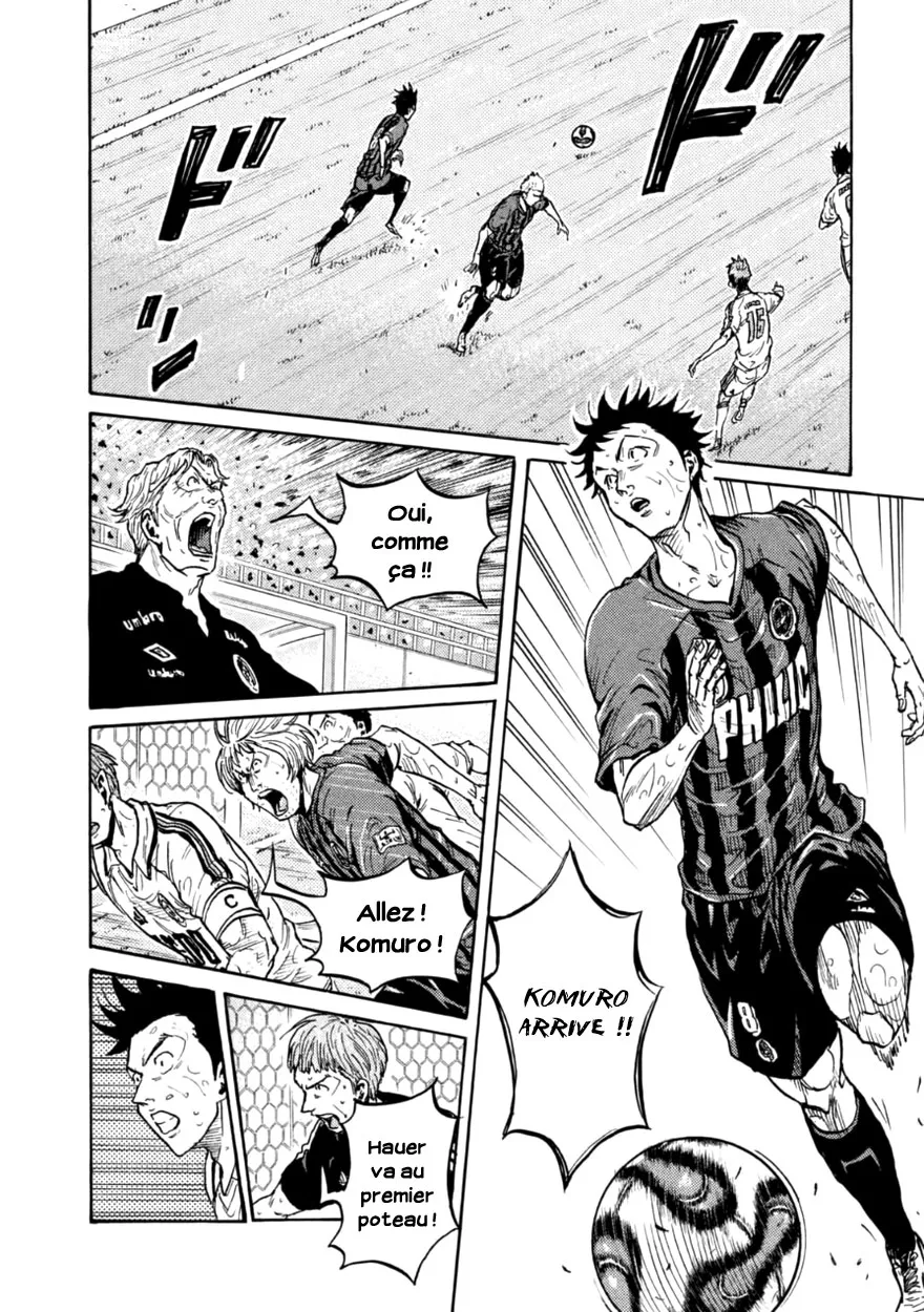 Giant Killing - 344 - 67c901ac4c462.webp
