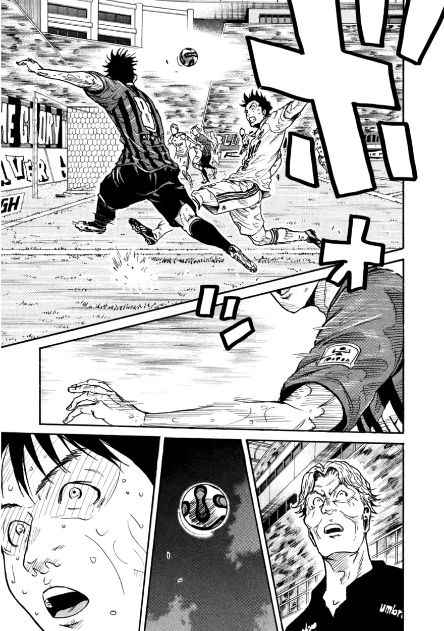 Giant Killing - 344 - 67c901ac7f51c.webp
