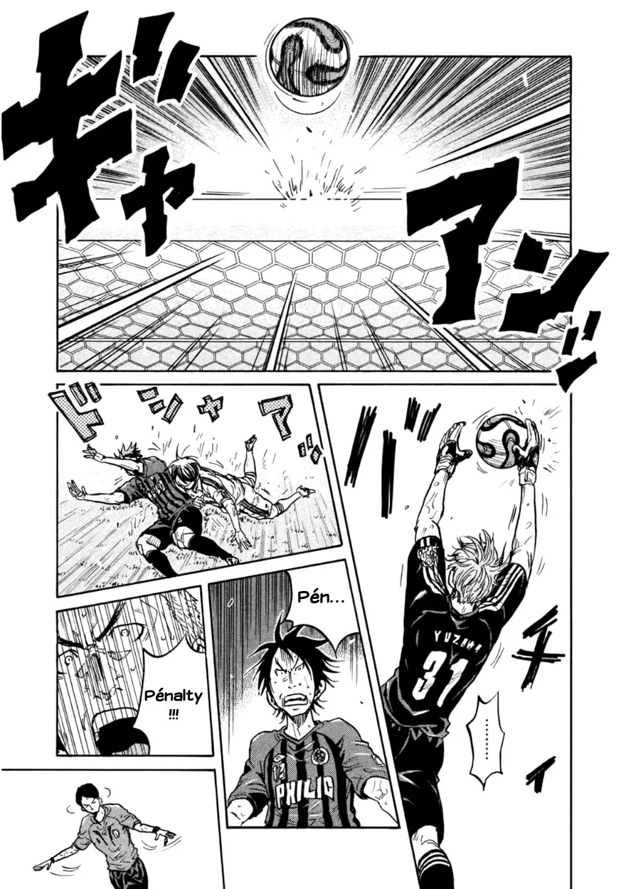 Giant Killing - 344 - 67c901acdd353.webp