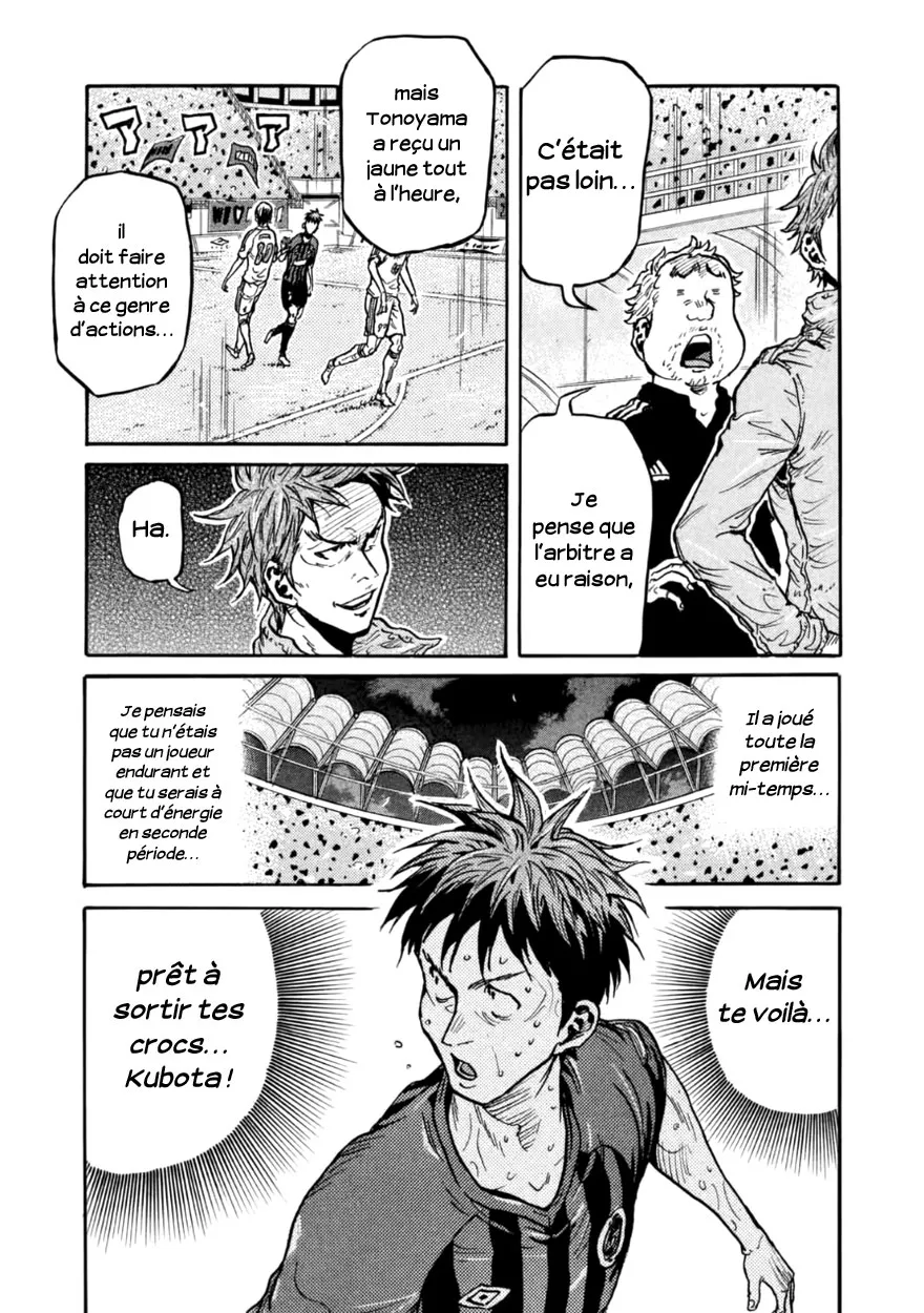 Giant Killing - 344 - 67c901ad459fb.webp