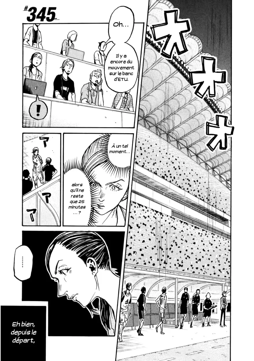 Giant Killing - 345 - 67c901ae45c8e.webp