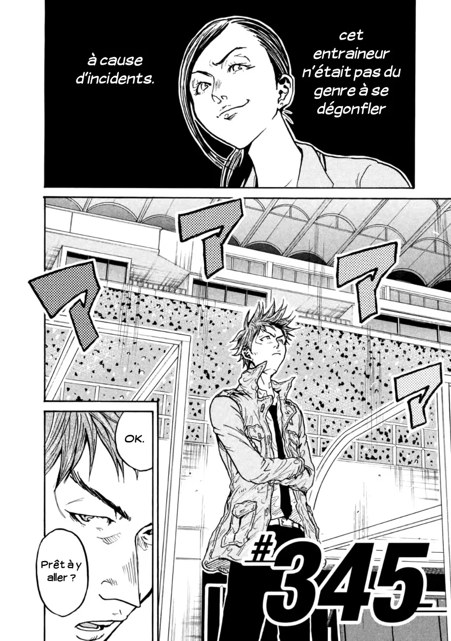 Giant Killing - 345 - 67c901ae6fd8d.webp