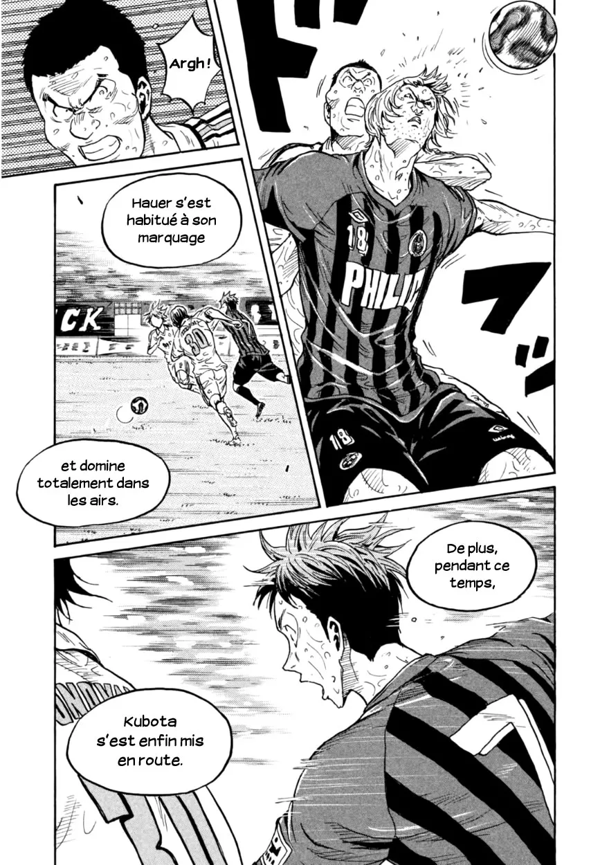 Giant Killing - 345 - 67c901aeeb60a.webp