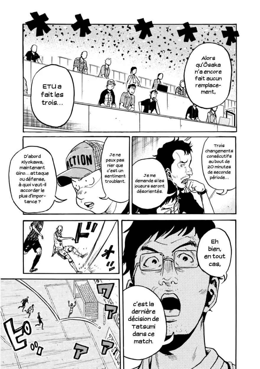Giant Killing - 345 - 67c901afa21f5.webp