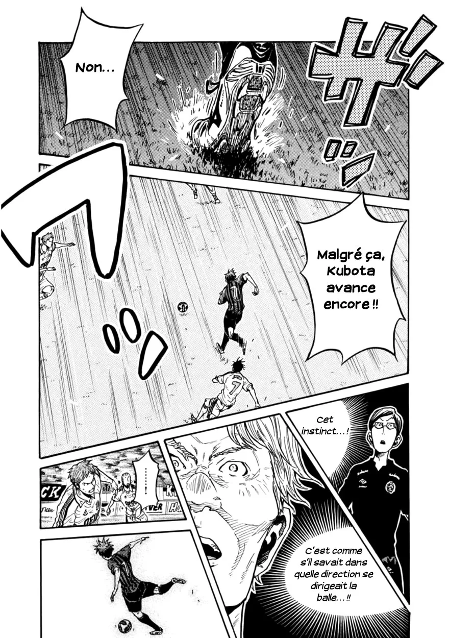 Giant Killing - 346 - 67c901b332d47.webp
