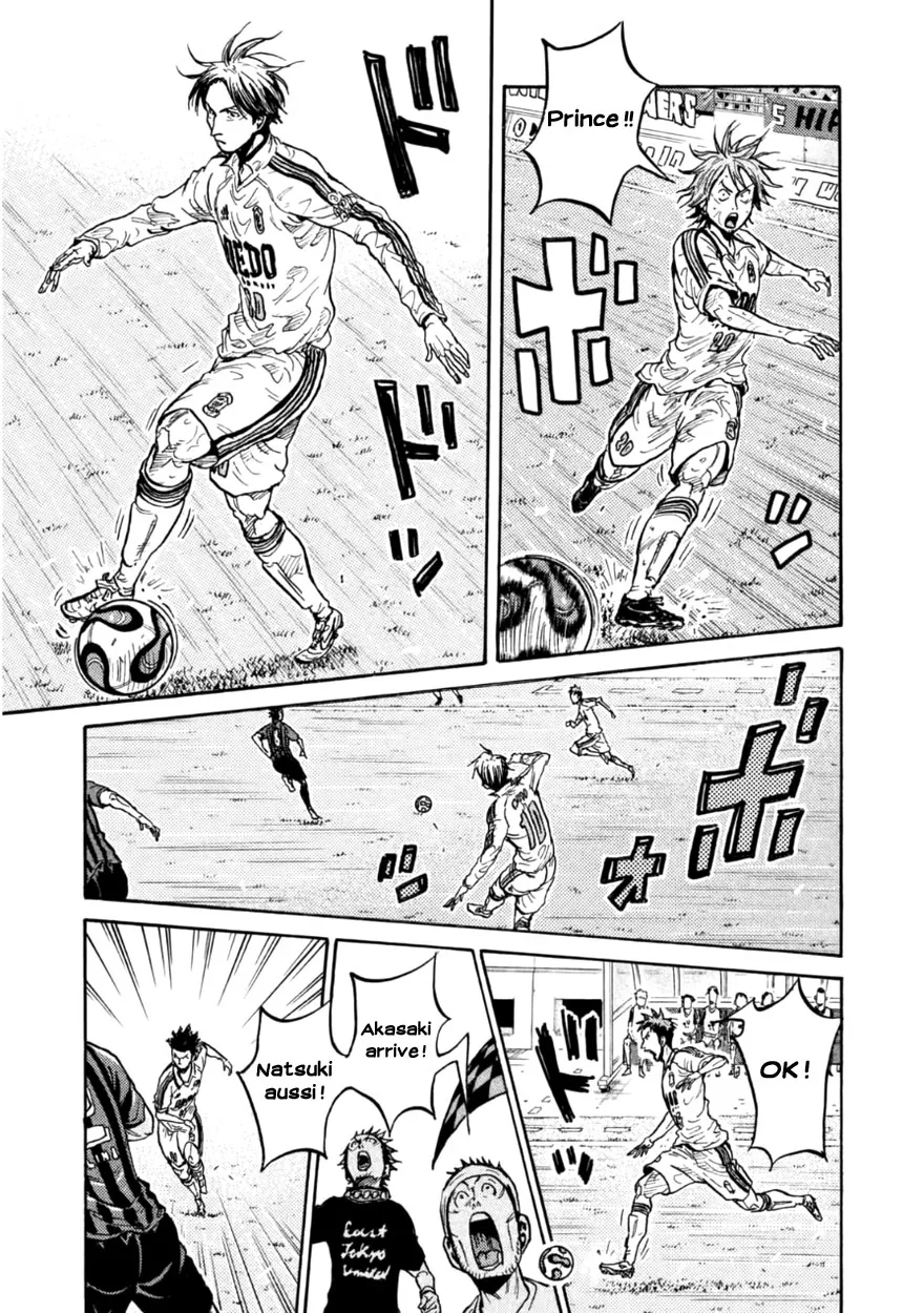 Giant Killing - 346 - 67c901b3e1482.webp