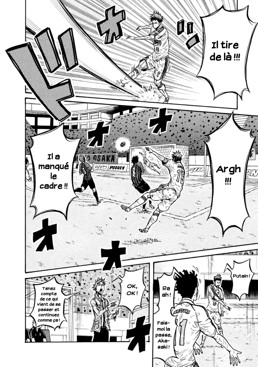 Giant Killing - 346 - 67c901b41d2ae.webp