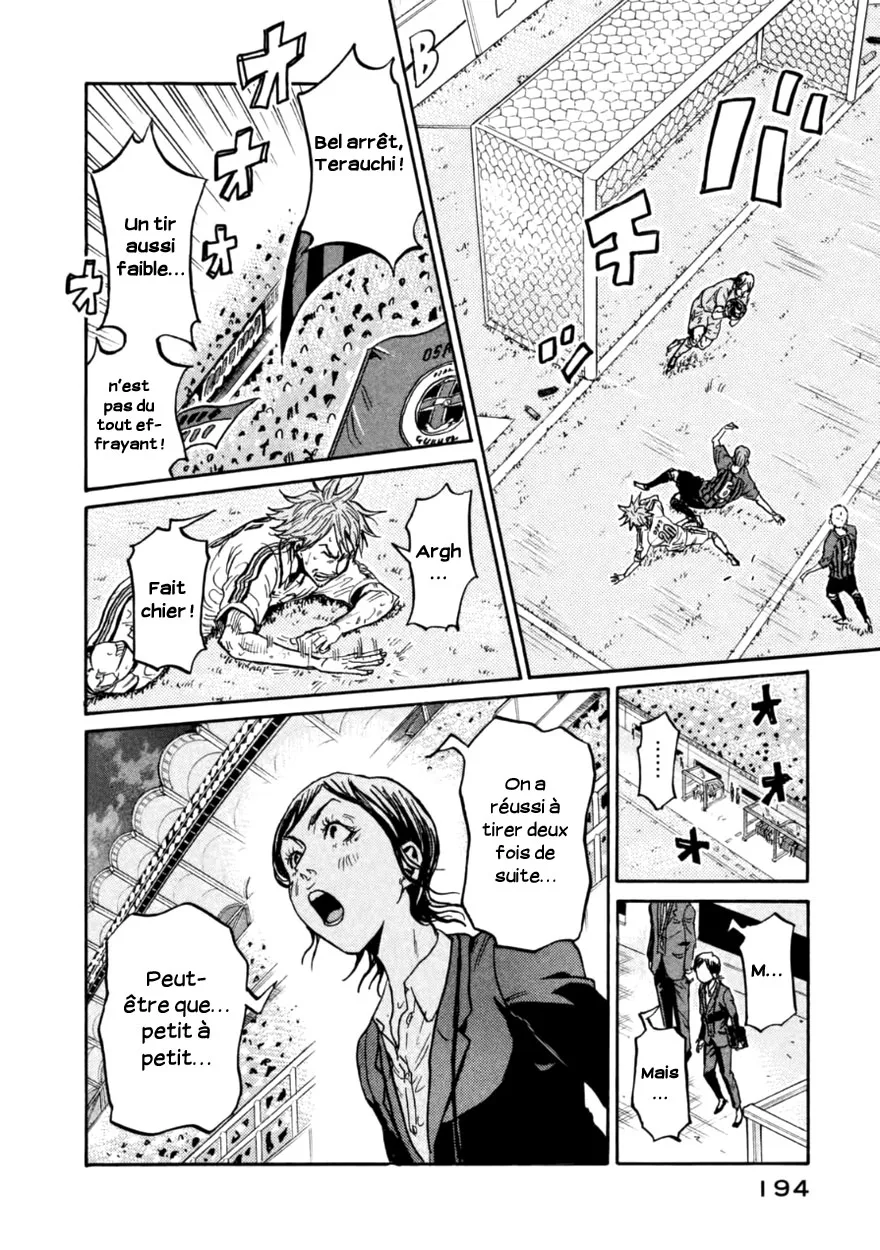 Giant Killing - 346 - 67c901b5a96a5.webp