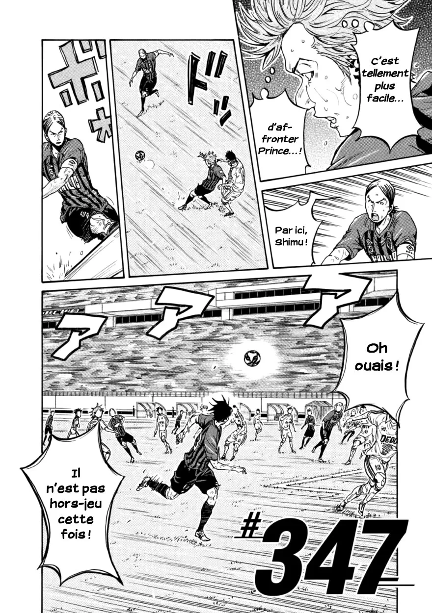 Giant Killing - 347 - 67c901b77ee0c.webp