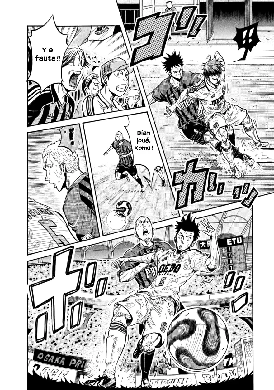 Giant Killing - 347 - 67c901b83b58d.webp