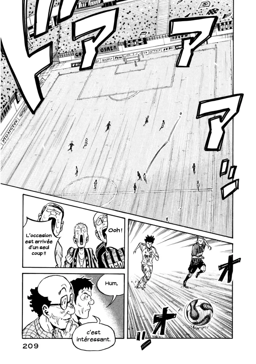 Giant Killing - 347 - 67c901b9161f2.webp